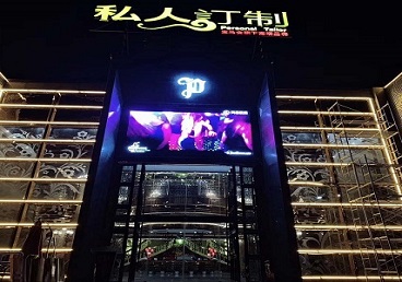 呼玛中低档荤素KTV真空会所体验-私人定制KTV消费荤素点评