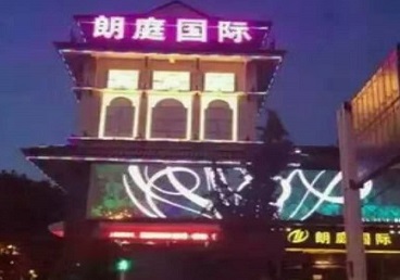 呼玛最好高档KTV佳丽陪酒质量好-朗廷国际KTV美女多消费体验